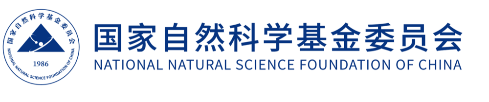 National Natural Science Foundation of China (NSFC)