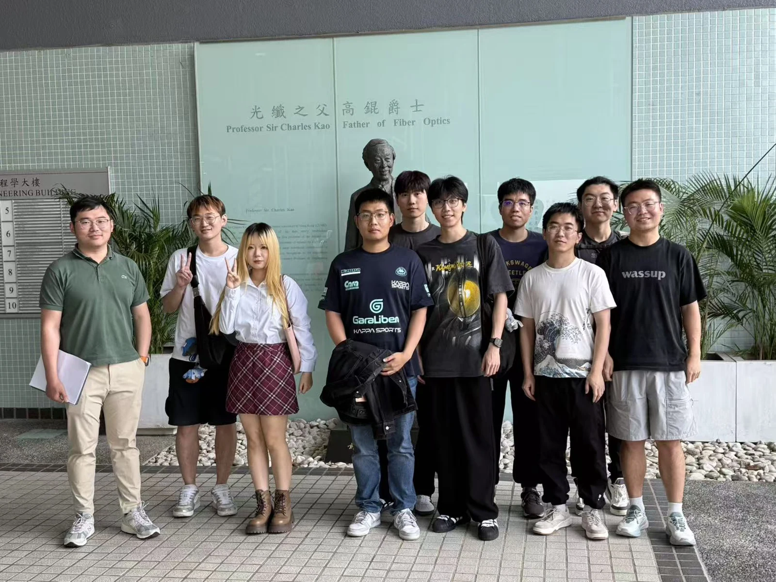MSc project final defense (class of 2024)