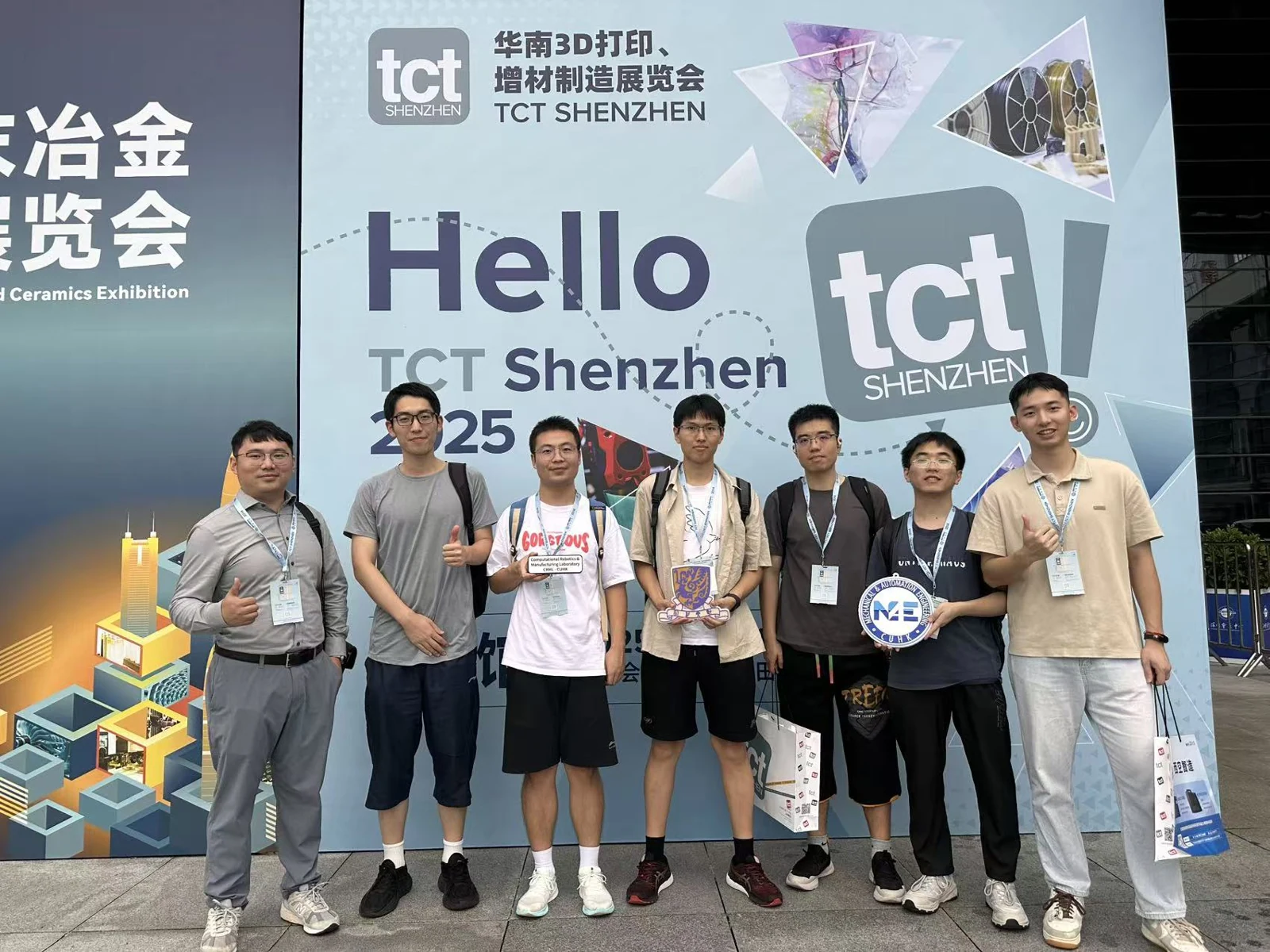 TCT exhibition (Sept 2025)